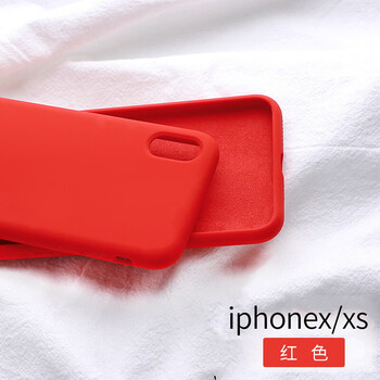 精美蘋(píng)果7保護(hù)套，讓你告別裸奔