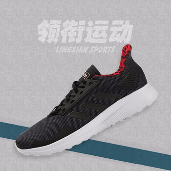 阿迪達(dá)斯（adidas）跑步鞋F(xiàn)37006/紅黑跑鞋 