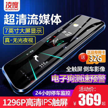 wifi,wifi,金士頓,金士頓,怎么樣