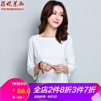 菲妮茉淑（FEINIMOSHU） 繡花 短袖 T恤 女 圓領(lǐng)