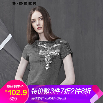 百搭條紋連衣裙，打造清爽小臉