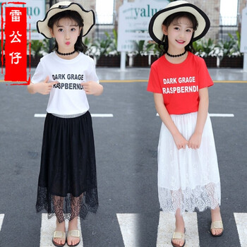 女童棉蕾絲短袖T恤