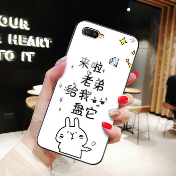 今首為 vivox21/x21i/x21s/x21屏幕指紋 手機(jī)殼/保護(hù)套