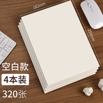 排名,排行榜,科星,科星,推薦