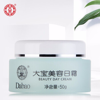 大寶抗皺