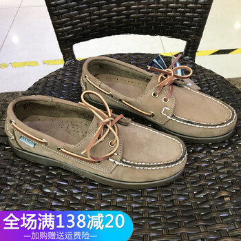 泊族（BOZU）男士頭層磨砂牛皮棕絨/棕底 38