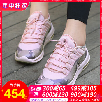 nike,怎么樣,nike,運動鞋,運動鞋