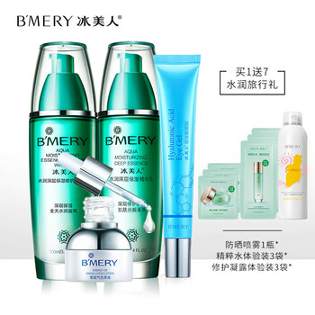 密集護(hù)理
