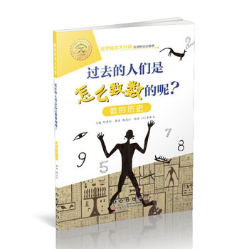 書摘