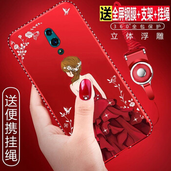 千羽 OPPO Reno 手機殼/保護套