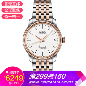 輕奢腕表，展現(xiàn)你的優(yōu)雅紳士范