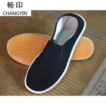zuoanxb男士普通款 37
