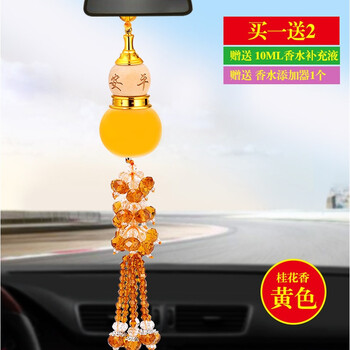 歐式玻璃擺件，裝點(diǎn)客廳藝術(shù)感