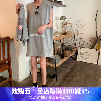 不，寬松蝙蝠衫讓你做清爽小仙女