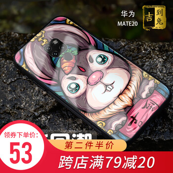女友都在用的，蘋果硅膠手機(jī)殼