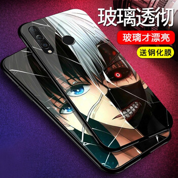 卡歐丹（KAOUDAN） 華為暢享9s 手機(jī)殼/保護(hù)套