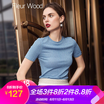 Fleur Wood 明線裝飾 短袖 T恤 女 圓領(lǐng)