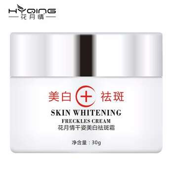 千姿,千姿美白排行榜,排名,推薦