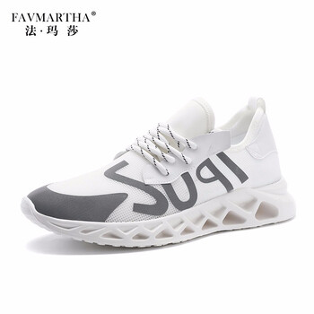 法瑪莎（FAVMARTHA）男士白色 