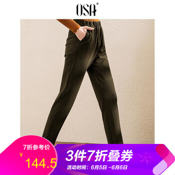 九分休閑褲，讓你的肌膚更舒適