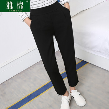時尚修身哈倫褲，打造優(yōu)雅小仙女