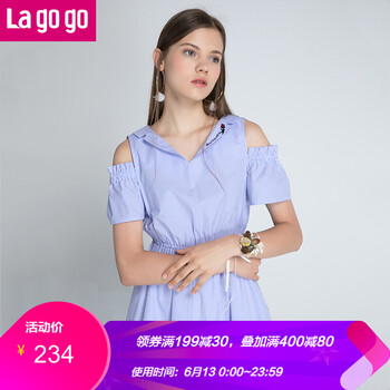 lagogo  繡花，條紋 連衣裙