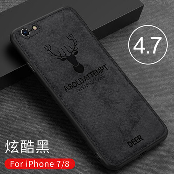品飛 iPhone7 手機(jī)殼/保護(hù)套