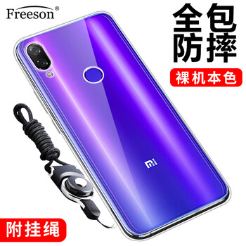 Freeson 小米小米Play 手機殼/保護套