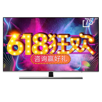 三星,三星,怎么樣,彩電,彩電,新款,新款