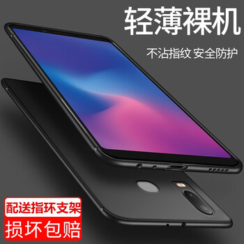 燚（UPFIRE） 三星A系列手機(jī) 手機(jī)殼/保護(hù)套