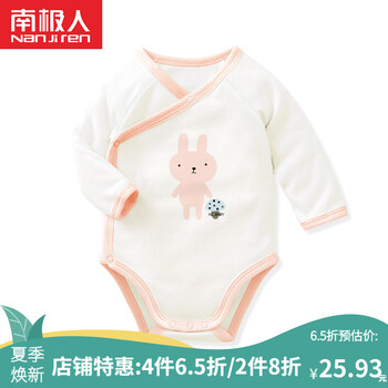 冬季嬰兒白色衣服