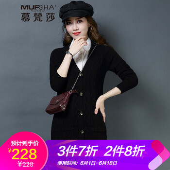 氣質(zhì)短款針織衫，微胖女生的福音