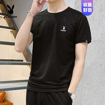 花花公子（PLAYBOY） 短袖 男士T恤 黑色T恤 
