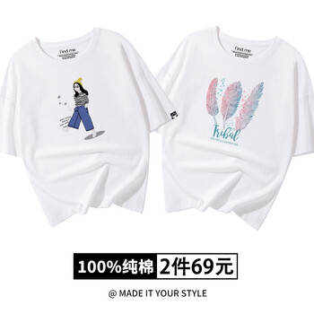純色刺繡，打造優(yōu)雅小仙女