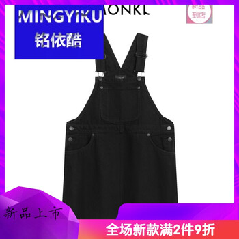 精致蕾絲連衣裙，穿出你的美