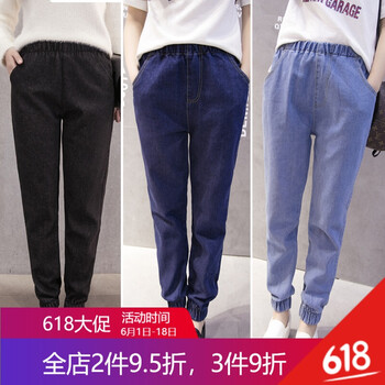 男裝休閑長(zhǎng)褲