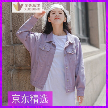 元素,樣式,新款,流行,糖果,趨勢(shì),裝女,色工