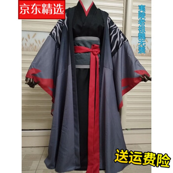 穿對半身裙，你也能成為女神