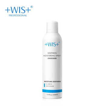 WIS噴霧 150mL