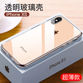 時(shí)尚真皮保護套，讓生活更吸睛