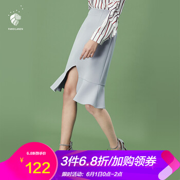 元素,范思藍(lán)恩中裙,新款,趨勢,范思藍(lán)恩中裙新款,流行,樣式