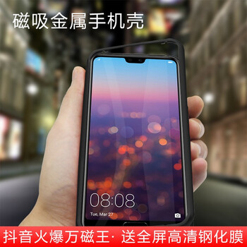 華為榮耀3上市
