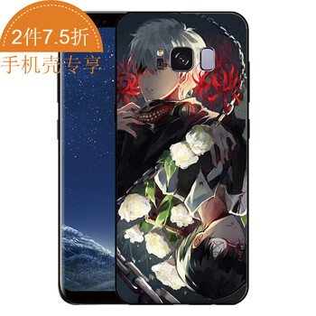 三星s6木質(zhì)手機(jī)殼