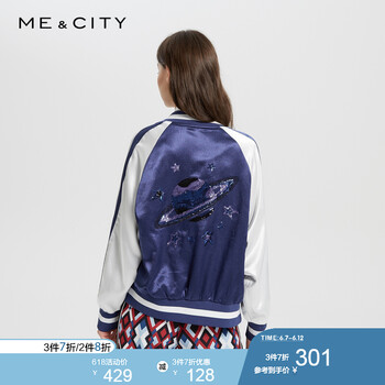 ME&CITY 立領(lǐng) 長(cháng)袖 女 短外套 拼接