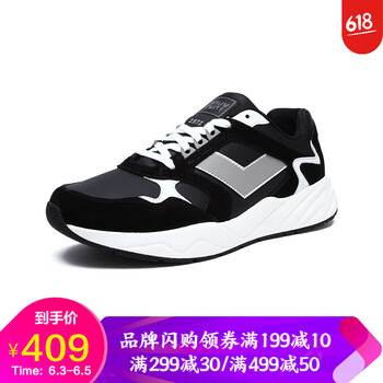 透氣減震跑鞋，讓你的雙腳更舒適