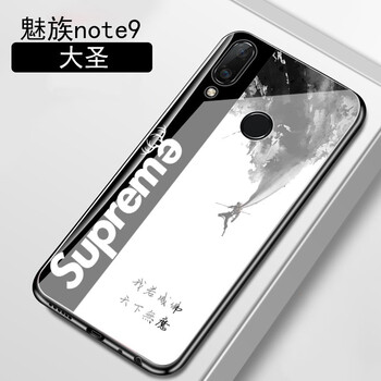 手機(jī)套魅族m9