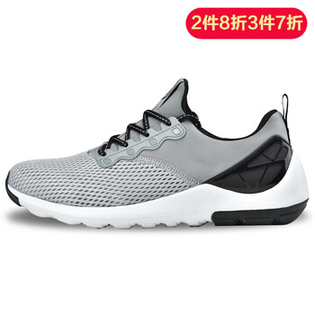 特步（XTEP）跑步鞋灰 44，40，41，42，43