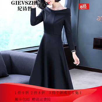 紀(jì)詩哲（GIEVSZHE） 純色 不對稱 連衣裙