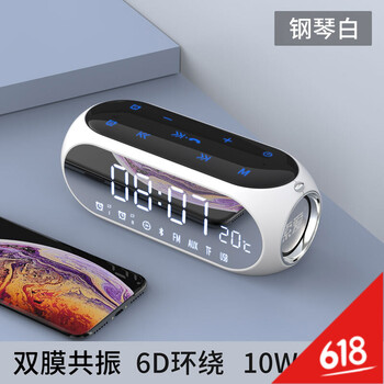索愛(ài)新品手機