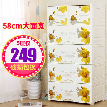 馬卡龍玩具